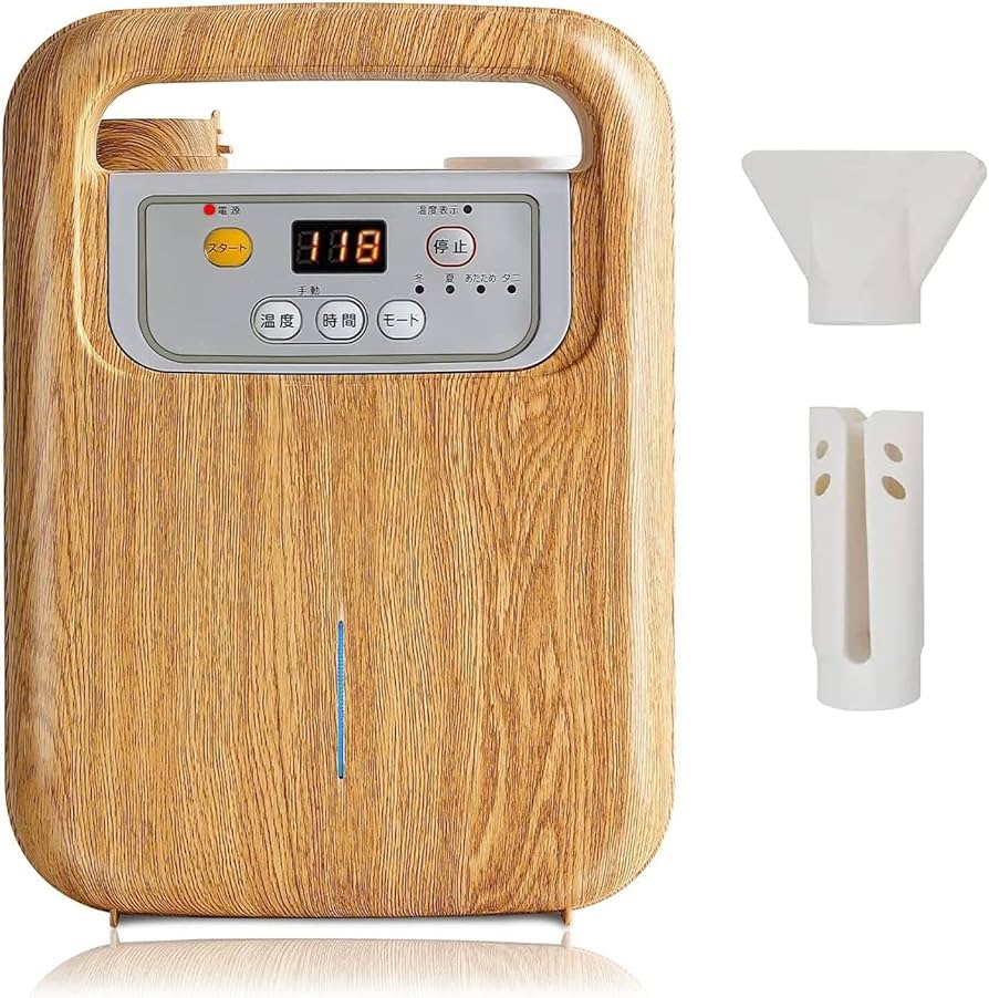 Amazon | 布団乾燥機 ふとん乾燥機 ダニ退治 温風機能付 マット不要