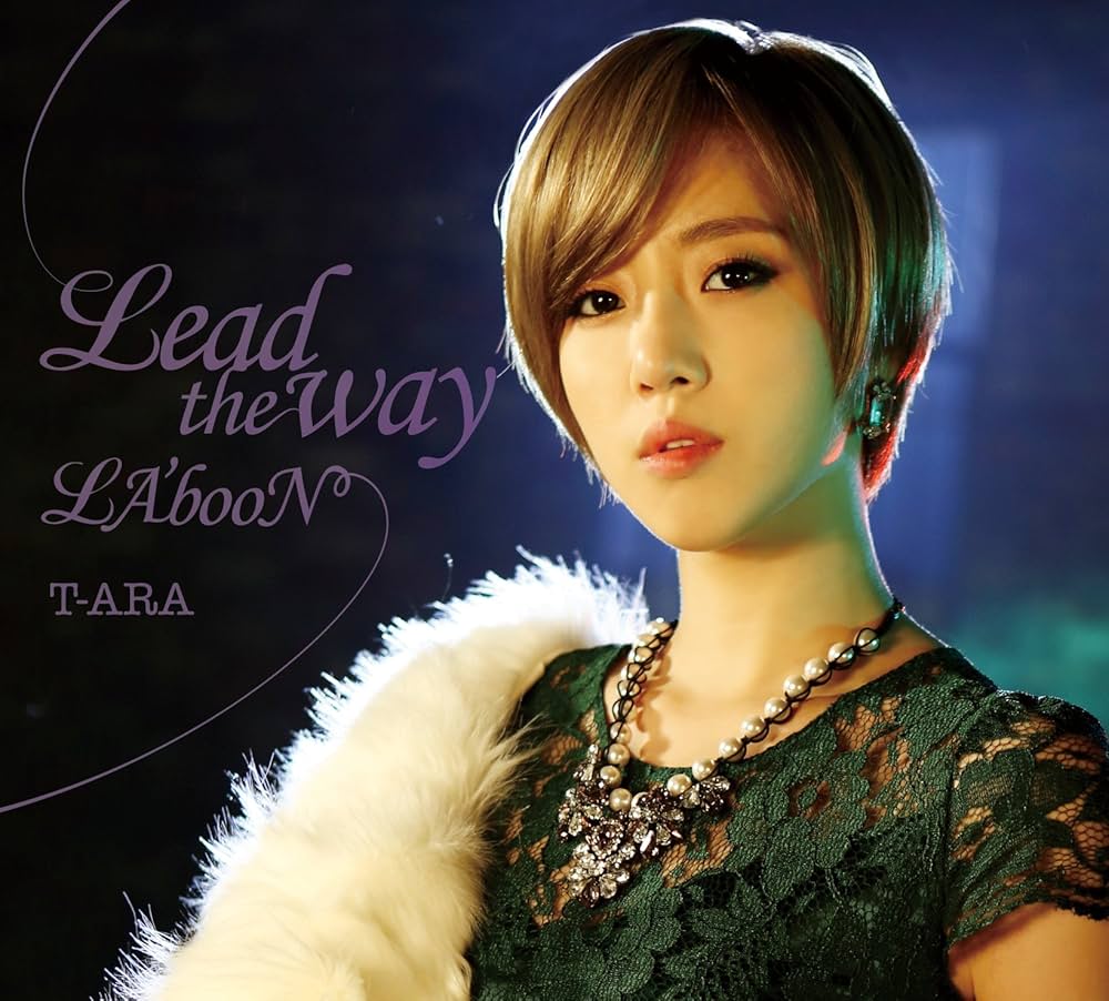 Amazon.co.jp: Lead the way/LA'booN (初回限定盤B)(DVD付)(ウンジョン