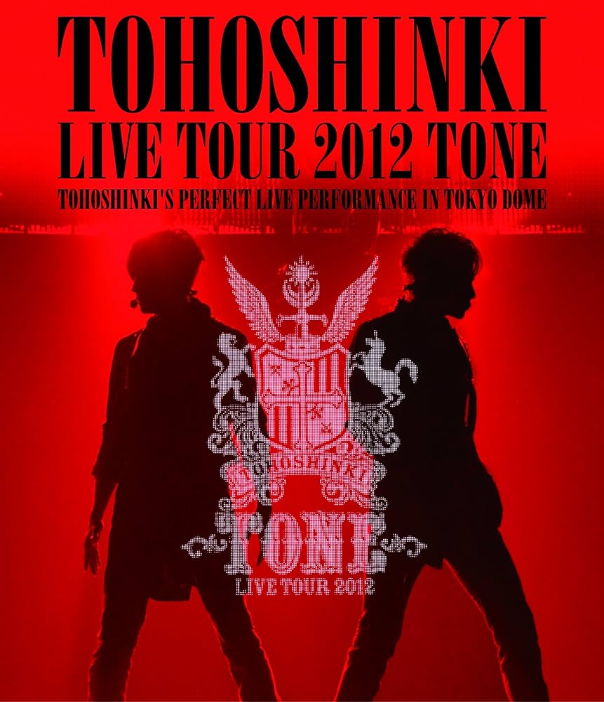 東方神起 TONE DVD 初回生産限定盤 2012 Amazon.co.jp: 東方神起 LIVE