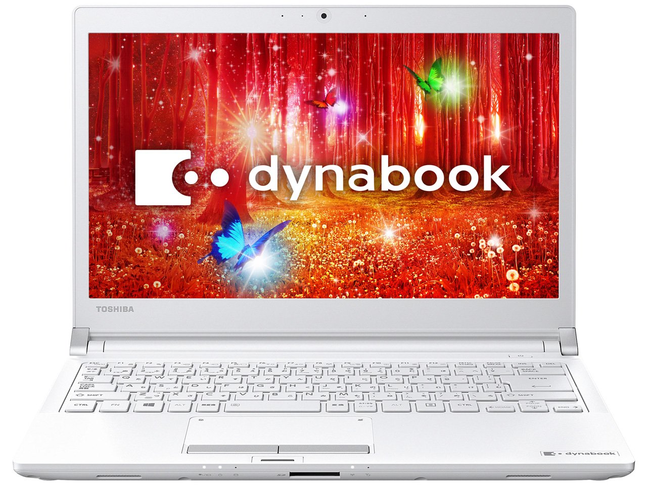 Amazon.co.jp: 東芝 13.3型 ノートパソコンdynabook RX73/CWP プラチナ