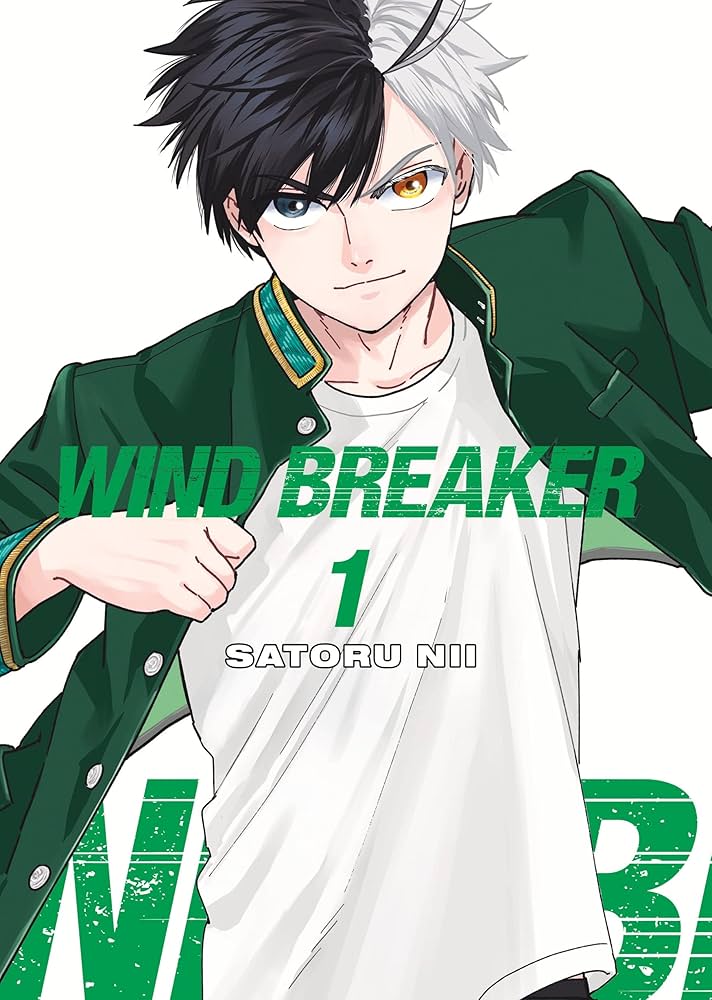 Amazon | WIND BREAKER 1 | Nii, Satoru | Manga