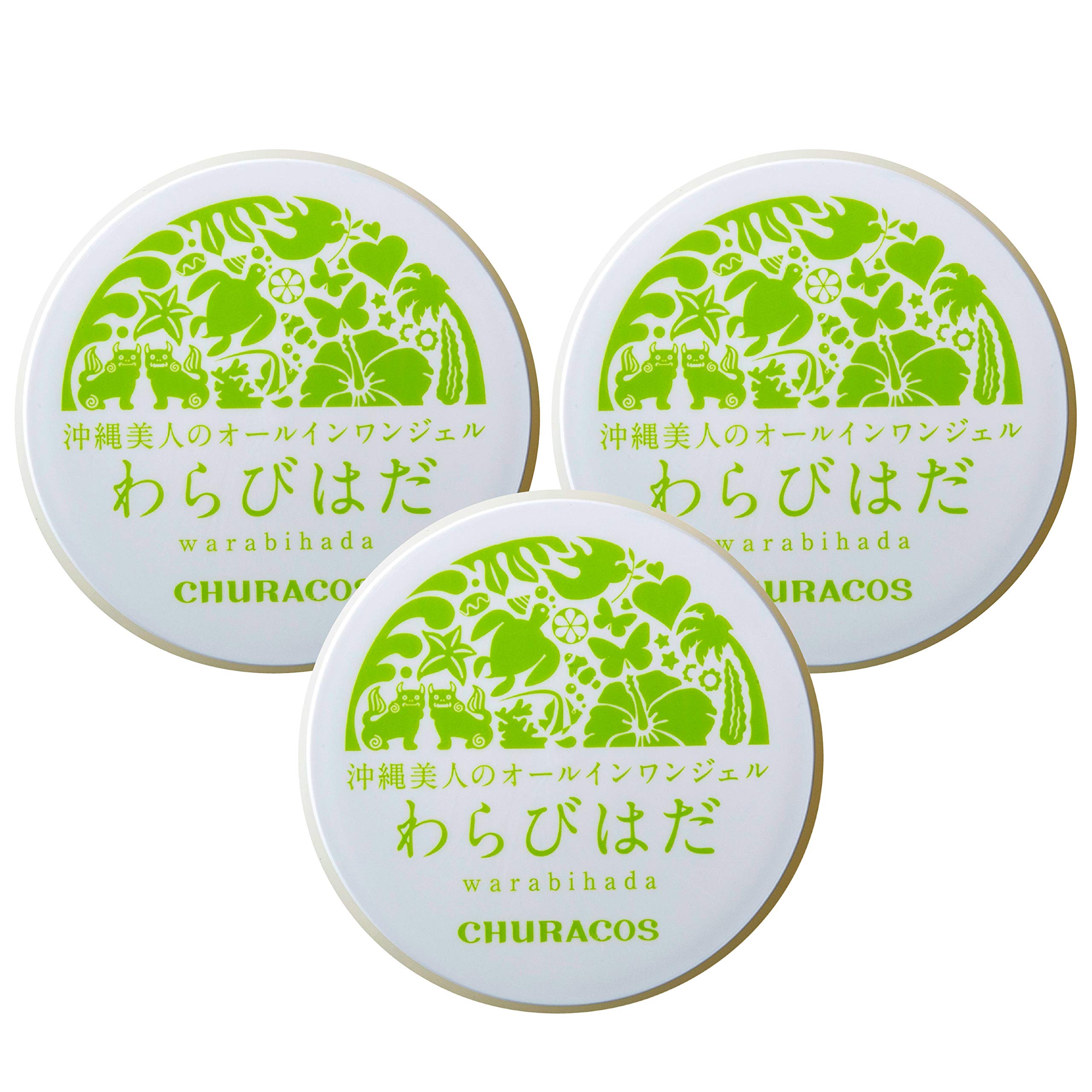 Amazon.co.jp: わらびはだ 3個 (30g×3個) 使い方冊子付【正規店