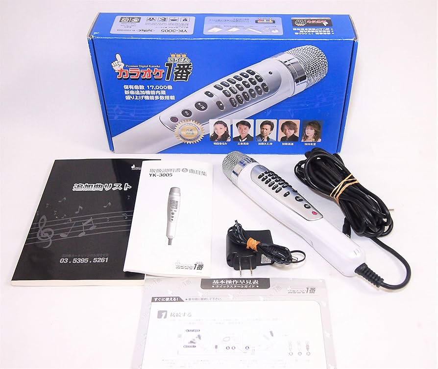 Amazon.co.jp: カラオケ一番（YK-3005） : 家電＆カメラ