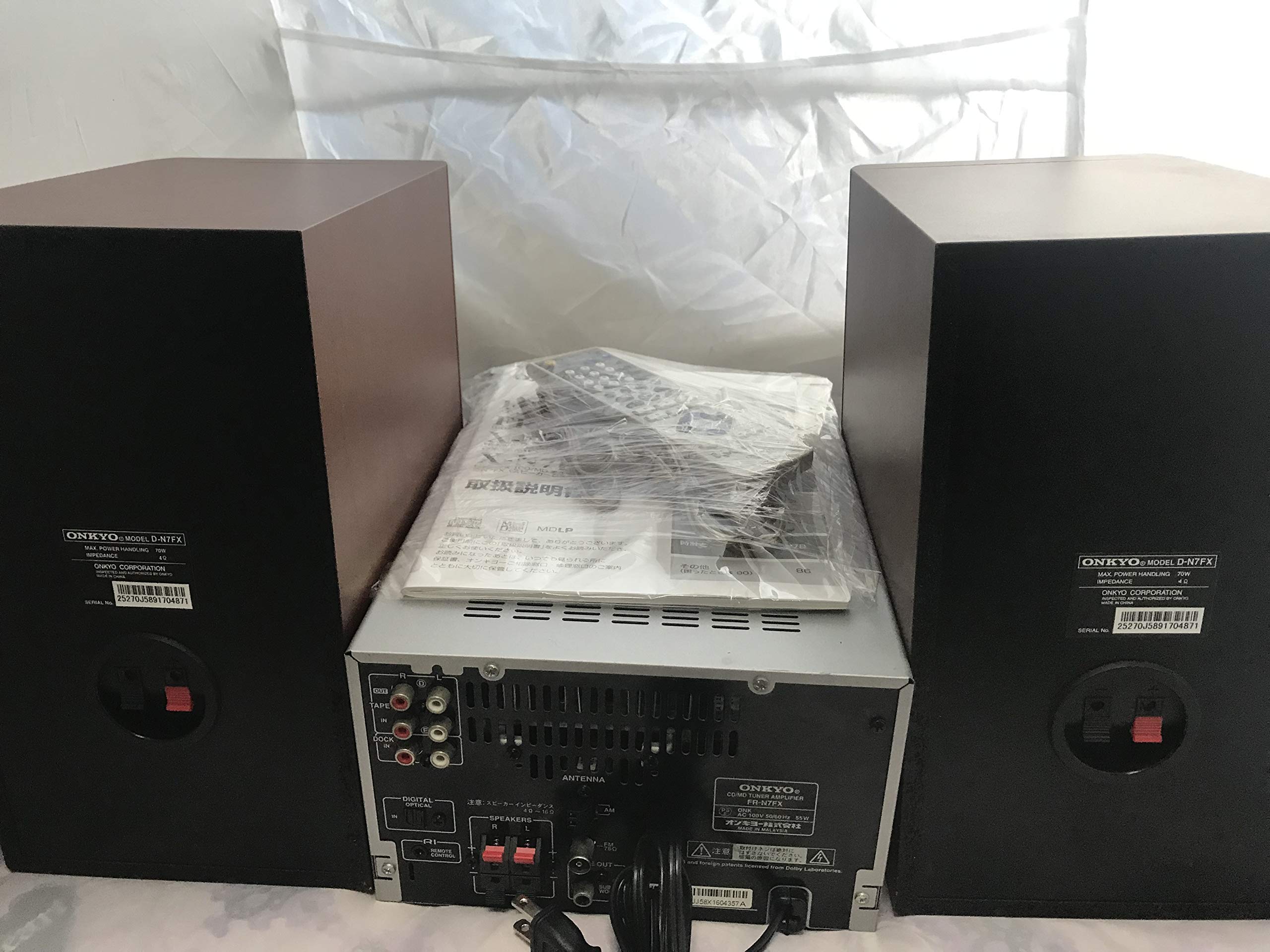 Amazon.co.jp: ONKYO CD/MDチューナーアンプシステム 木目 X-N7FX(D