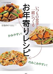 Amazon.com: Nobuko Munakata: books, biography, latest update