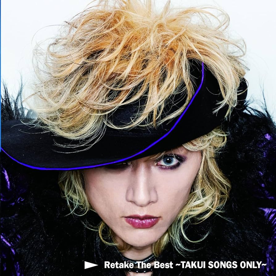 Amazon.co.jp: Retake The Best～TAKUI SONGS ONLY～: ミュージック
