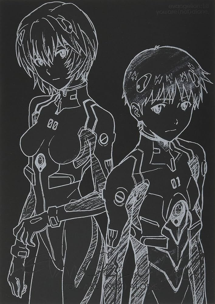 Amazon.co.jp: ヱヴァンゲリヲン新劇場版:序 全記録全集ビジュアル