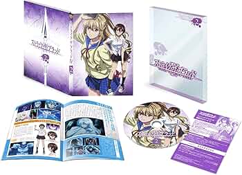 Amazon.co.jp: ストライク・ザ・ブラッドIV OVA Vol.2 (3~4話/初回仕様