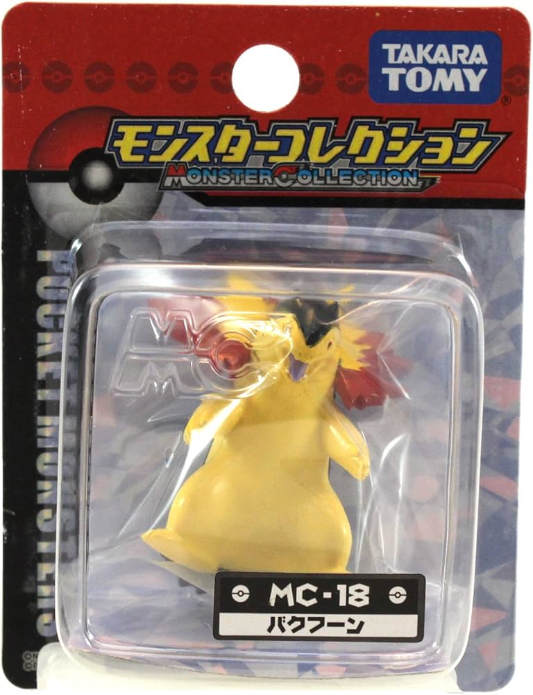 Amazon.co.jp: ポケットモンスター モンスターコレクション MC -018
