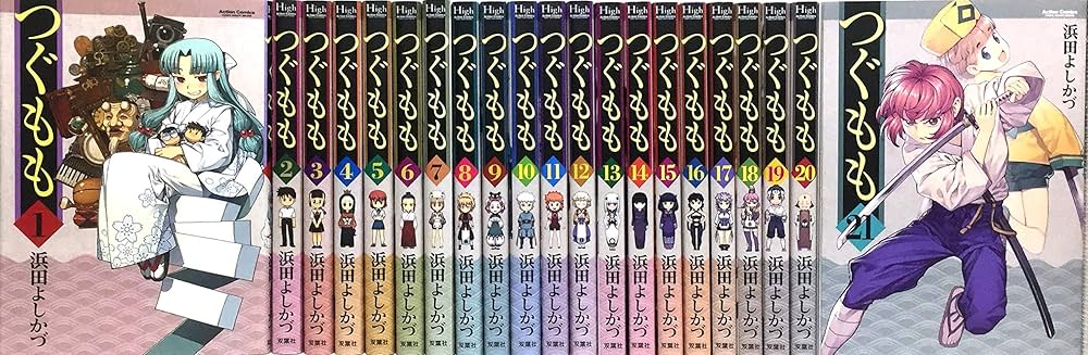 つぐもも コミック 1-21巻セット |本 | 通販 | Amazon