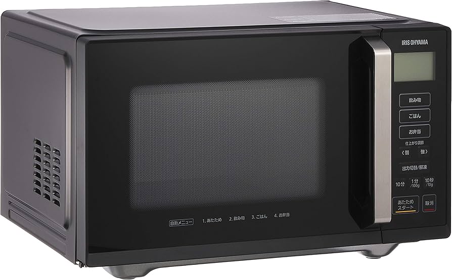 Amazon.co.jp: アイリスオーヤマ 電子レンジ 22L フラットテーブル