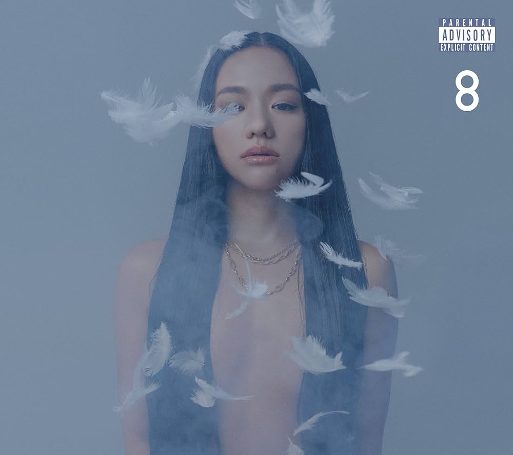 Amazon.co.jp: 8: ミュージック