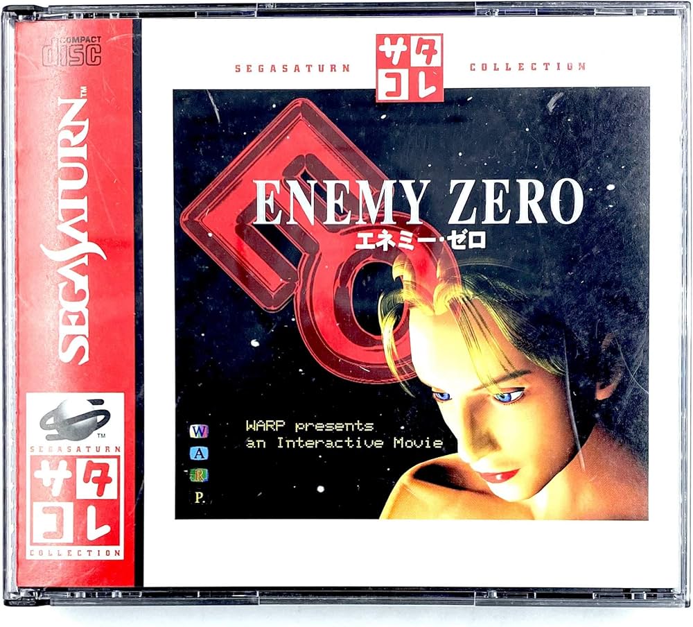 Amazon | エネミー・ゼロ サタコレシリーズ | ゲームソフト