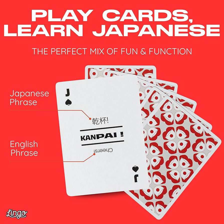 Amazon.co.jp: Lingo 日本語フラッシュカード | 初心者が日本語の語彙