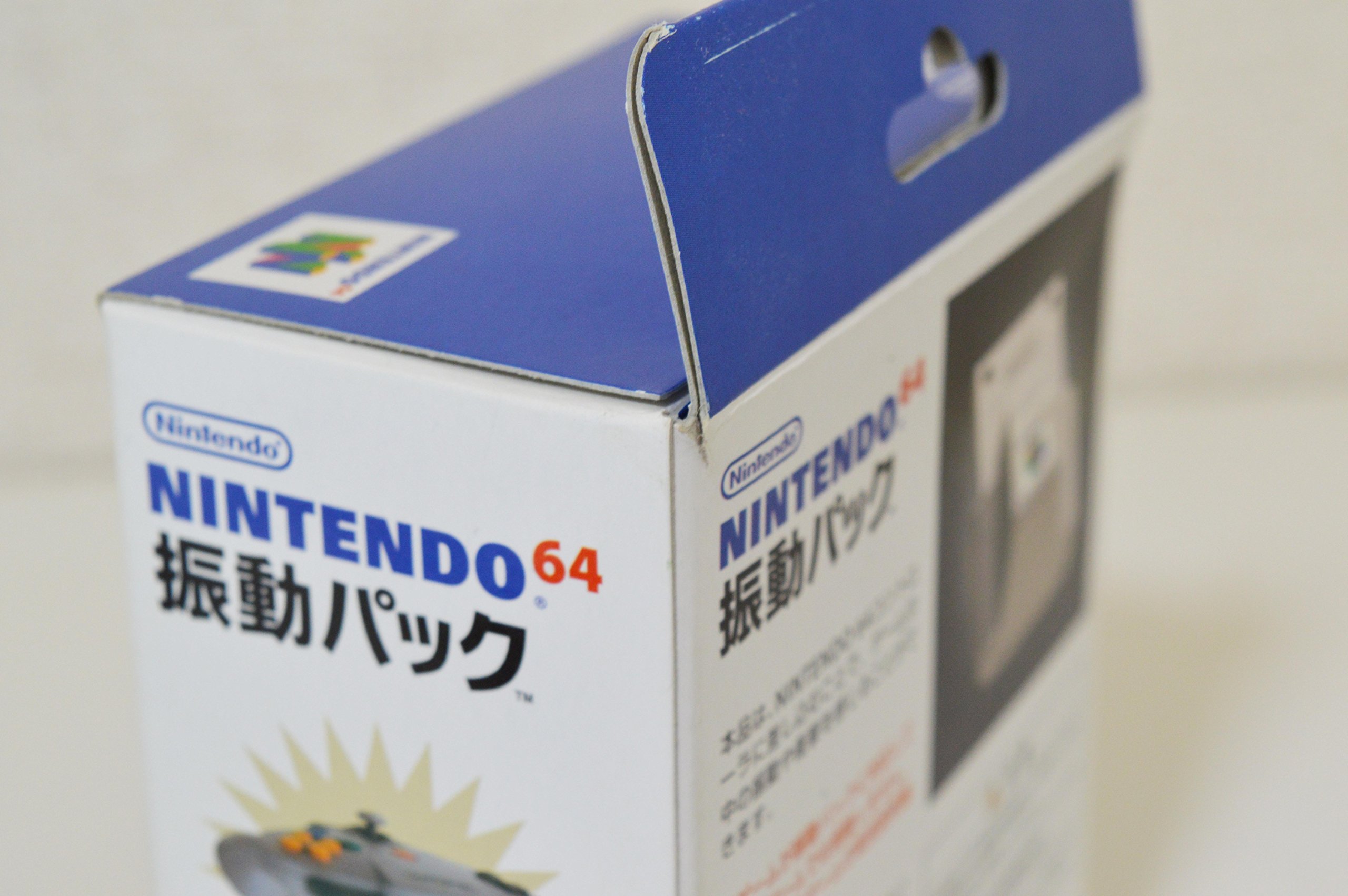 Amazon | 振動パック N64 | 本体・周辺機器