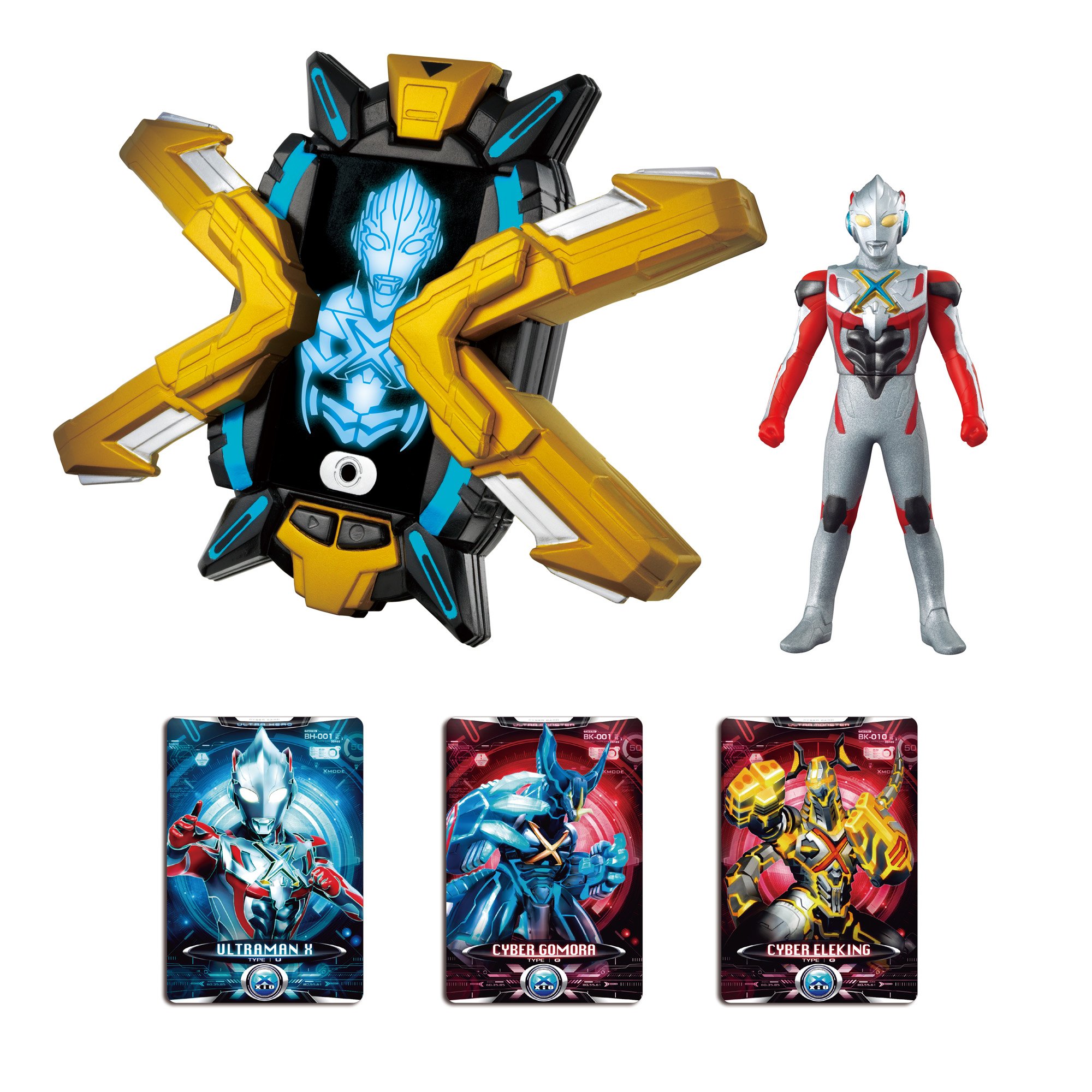 Amazon.co.jp: ウルトラマンX DXエクスデバイザー変身セット : おもちゃ