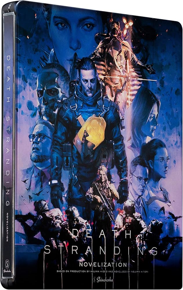 Amazon.co.jp: デス・ストランディング ノベライズ スチールブック