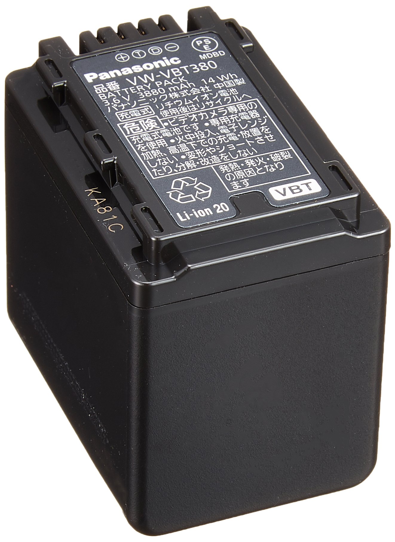 Panasonic VW-VBD55 純正バッテリー 5400mAh 2個セット 程度普通#7