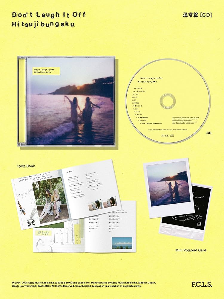 Amazon.co.jp: D o n' t L a u g h I t O f f (通常盤) - 羊文学 (特典