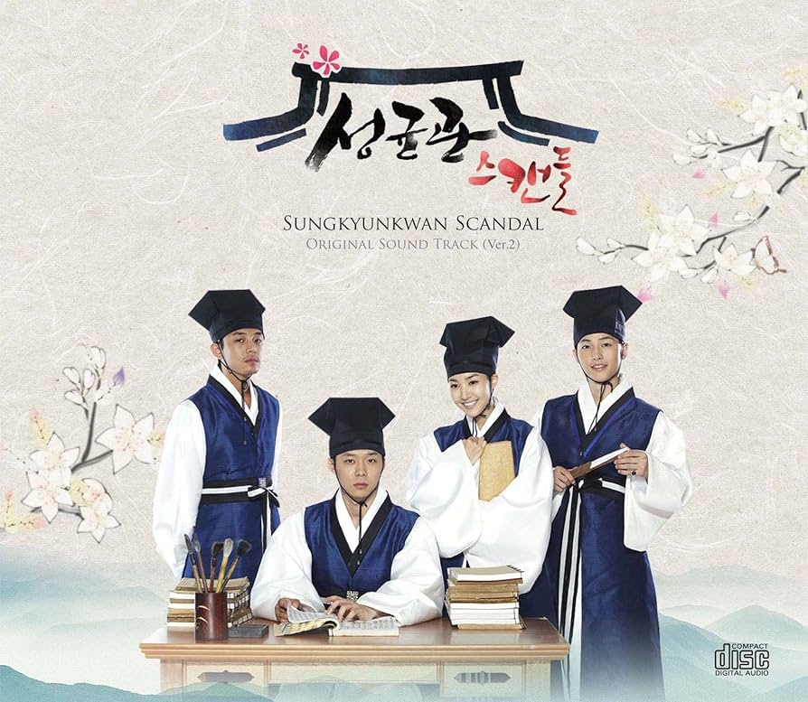 Amazon.co.jp: 「トキメキ☆成均館スキャンダル」公式・日本盤