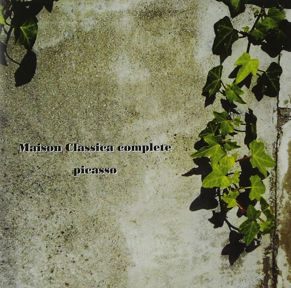 Amazon.co.jp: めぞんクラシカ~コンプリート: ミュージック