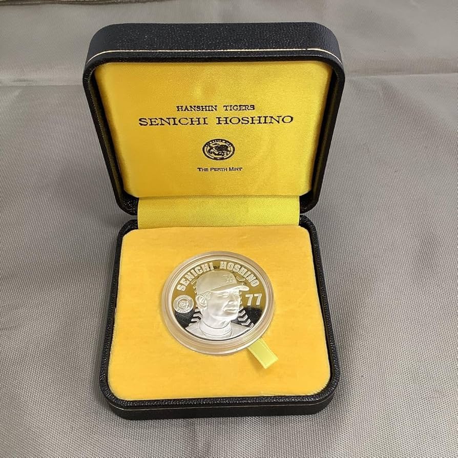 Amazon.co.jp: レア 阪神タイガース 星野仙一 1ドル銀貨 エリザベス2