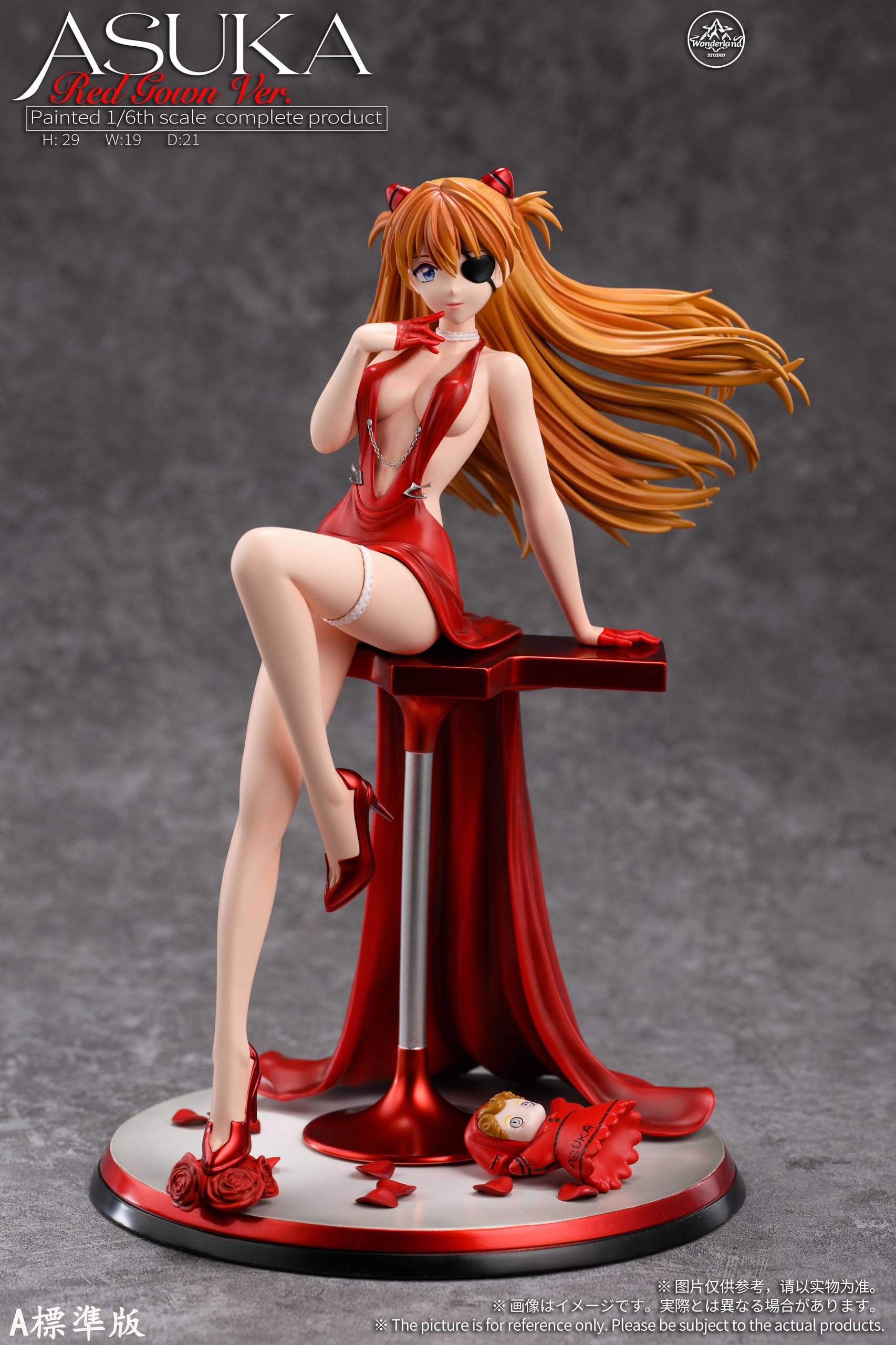 Amazon.co.jp: 惣流・アスカ・ラングレー フィギュア ドレスVer. 1/6