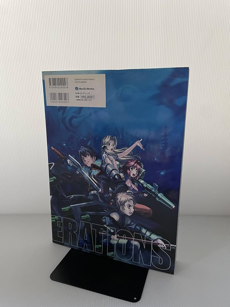 Amazon.co.jp: ゾイドジェネレイションズ: ZOIDS ORIGINAL STORY