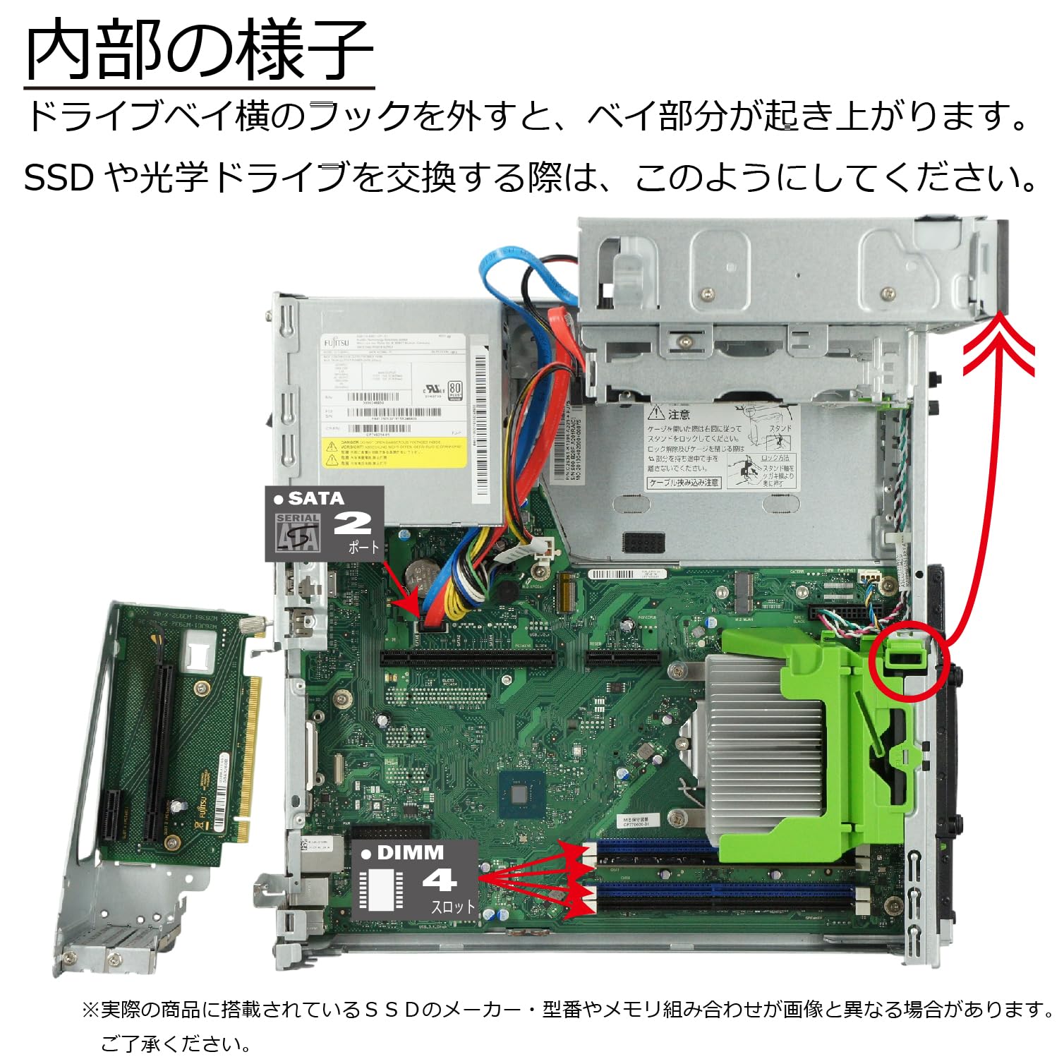 早い！SSD 全国送料込 Windows XP ESPRIMO D583/J 早い！SSD 全国送料