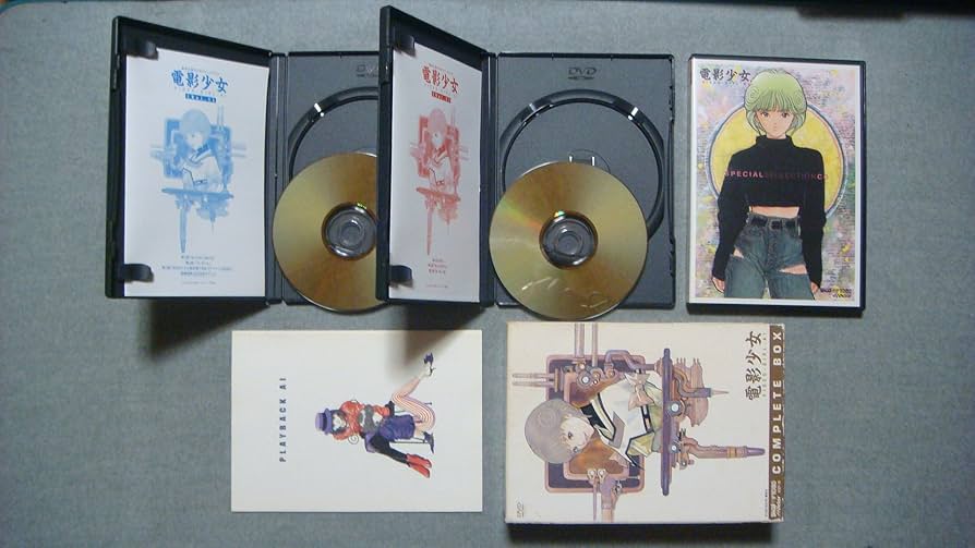 Amazon.co.jp: 電影少女～VIDEO GIRL AI～ DVD Complete Box : 林原