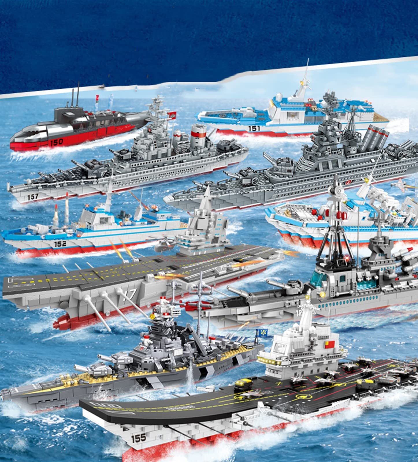 Amazon.co.jp: 戦艦ジャイアントのビルディングブロックモデル、駆逐艦