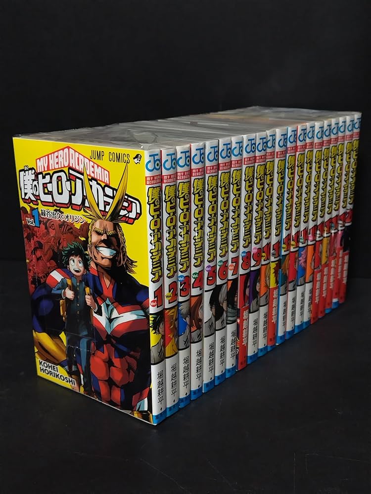 全巻セット】僕のヒーローアカデミア 1〜42巻 僕のヒーローアカデミア