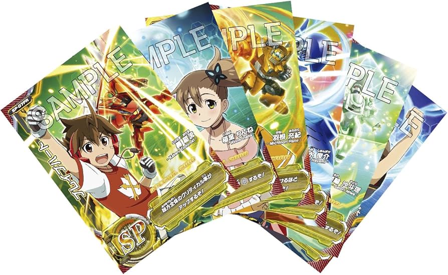 Amazon.co.jp: 超速変形ジャイロゼッター DVD‐BOX 1 【初回限定版