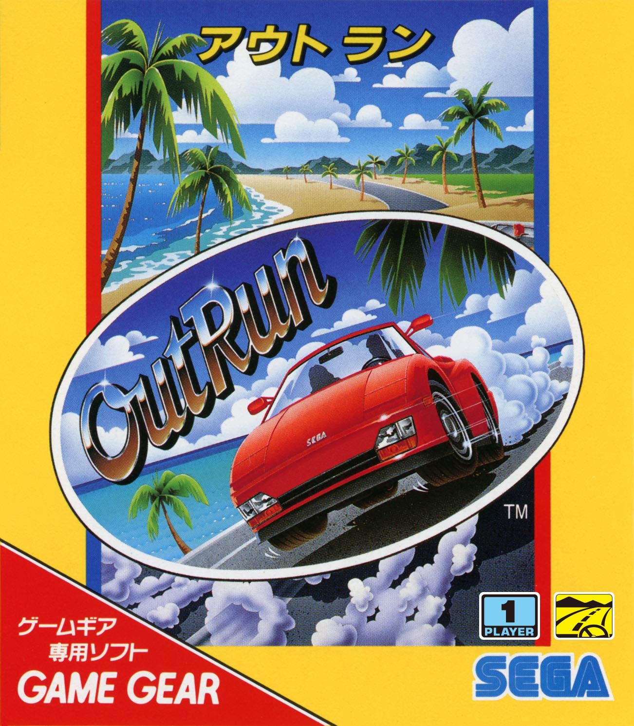 Amazon.co.jp: ゲームギアミクロ ブラック : ゲーム