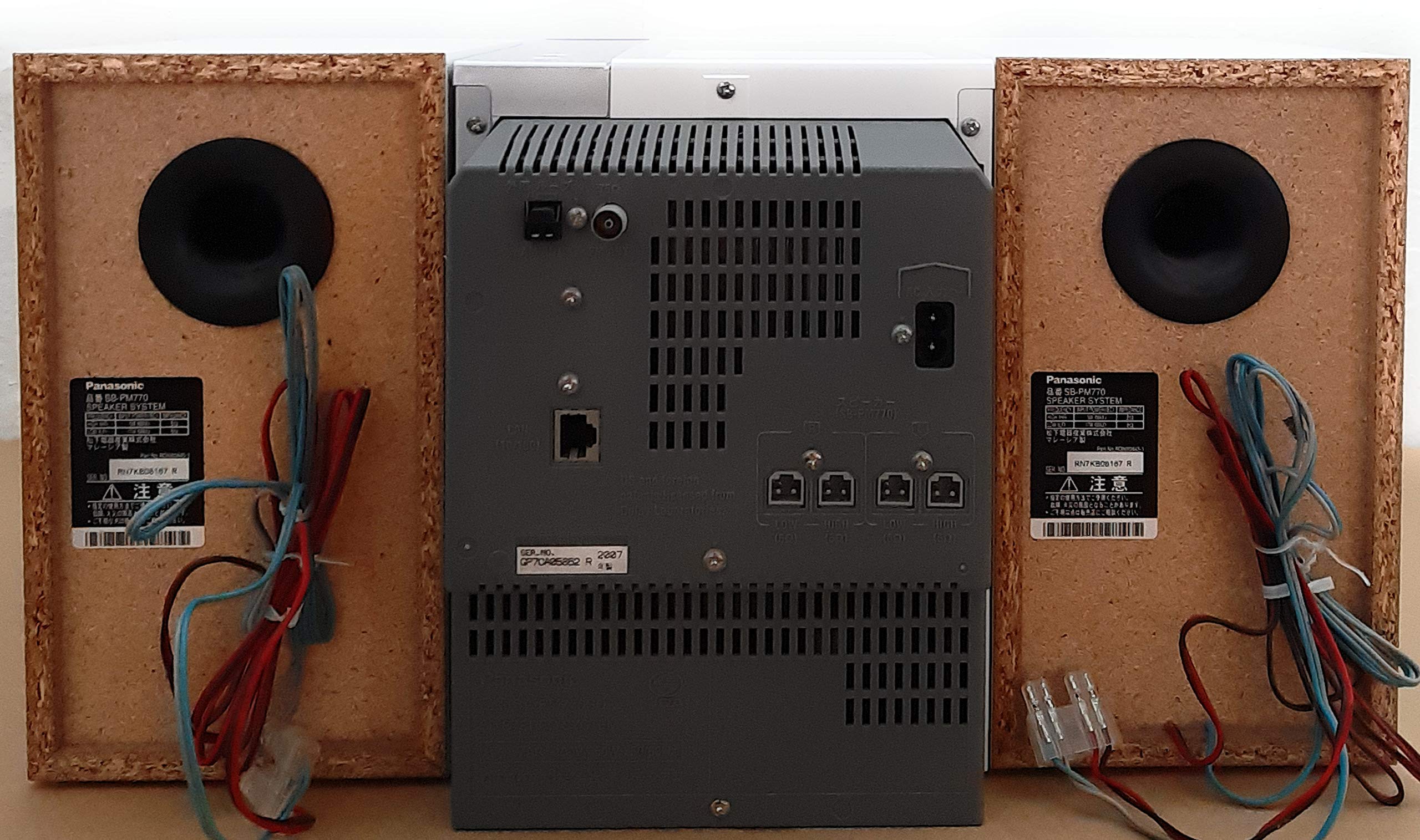 Amazon.co.jp: パナソニック SDステレオシステム ホワイト SC-PM770SD