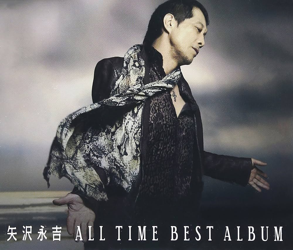 矢沢永吉 - ALL TIME BEST ALBUM - Amazon.com Music