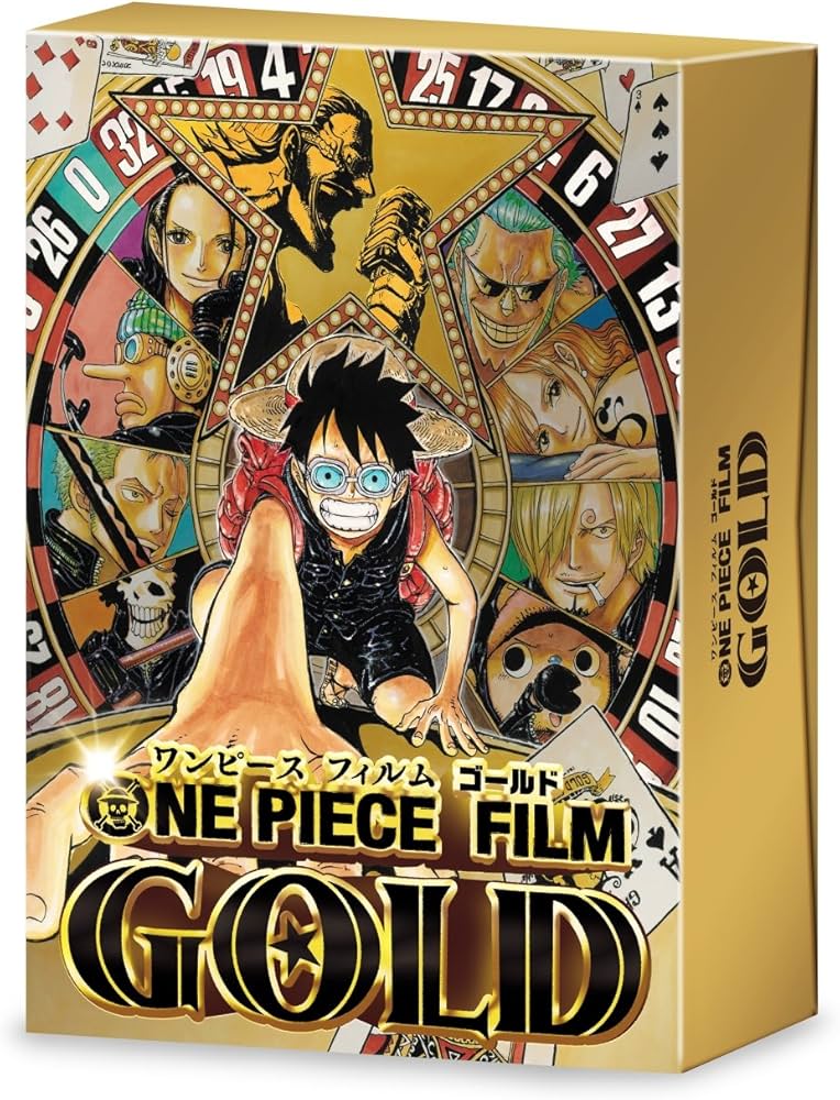 Amazon.co.jp: ONE PIECE FILM GOLD Blu-ray GOLDEN LIMITED EDITION