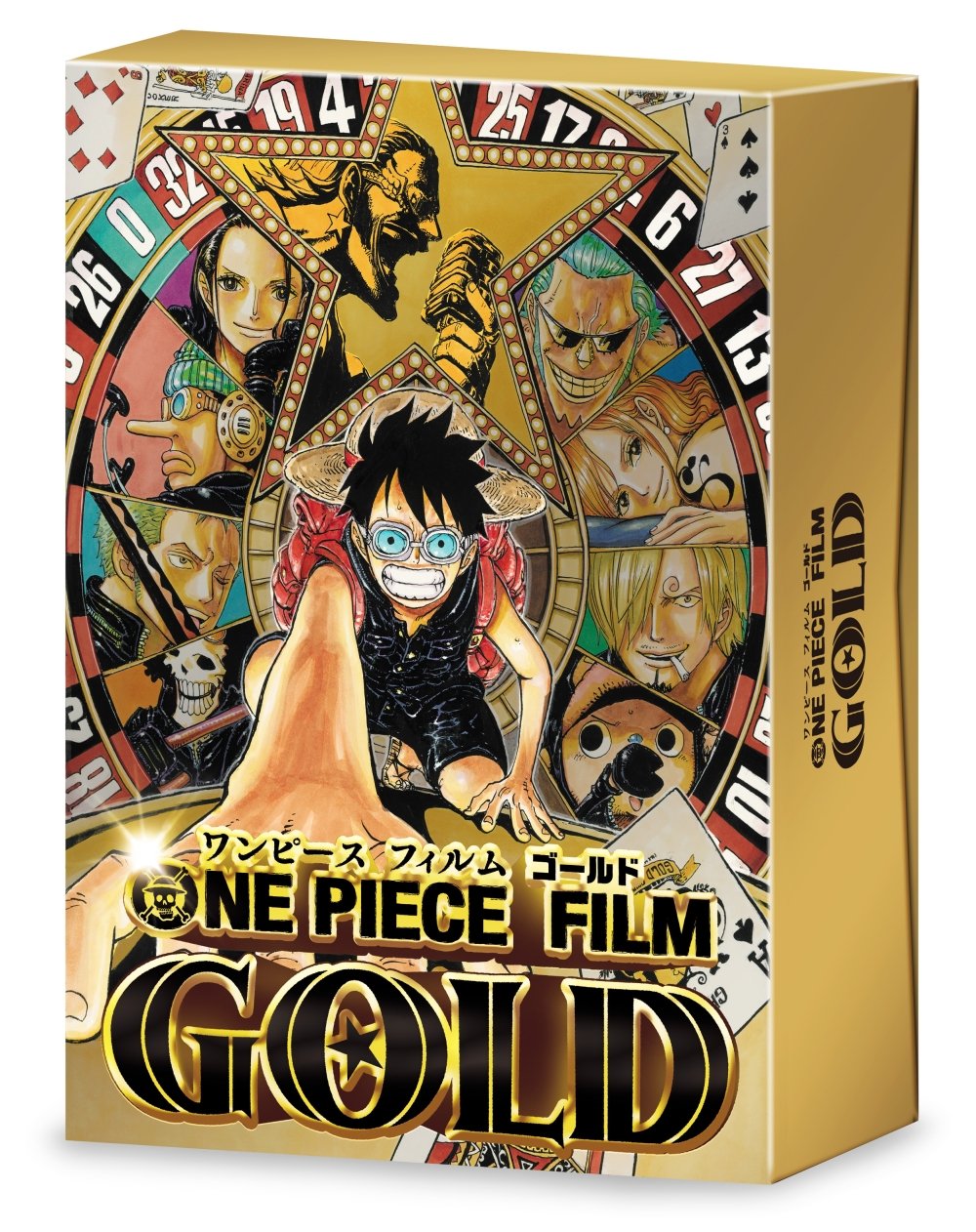 Amazon.co.jp: ONE PIECE FILM GOLD Blu-ray GOLDEN LIMITED EDITION