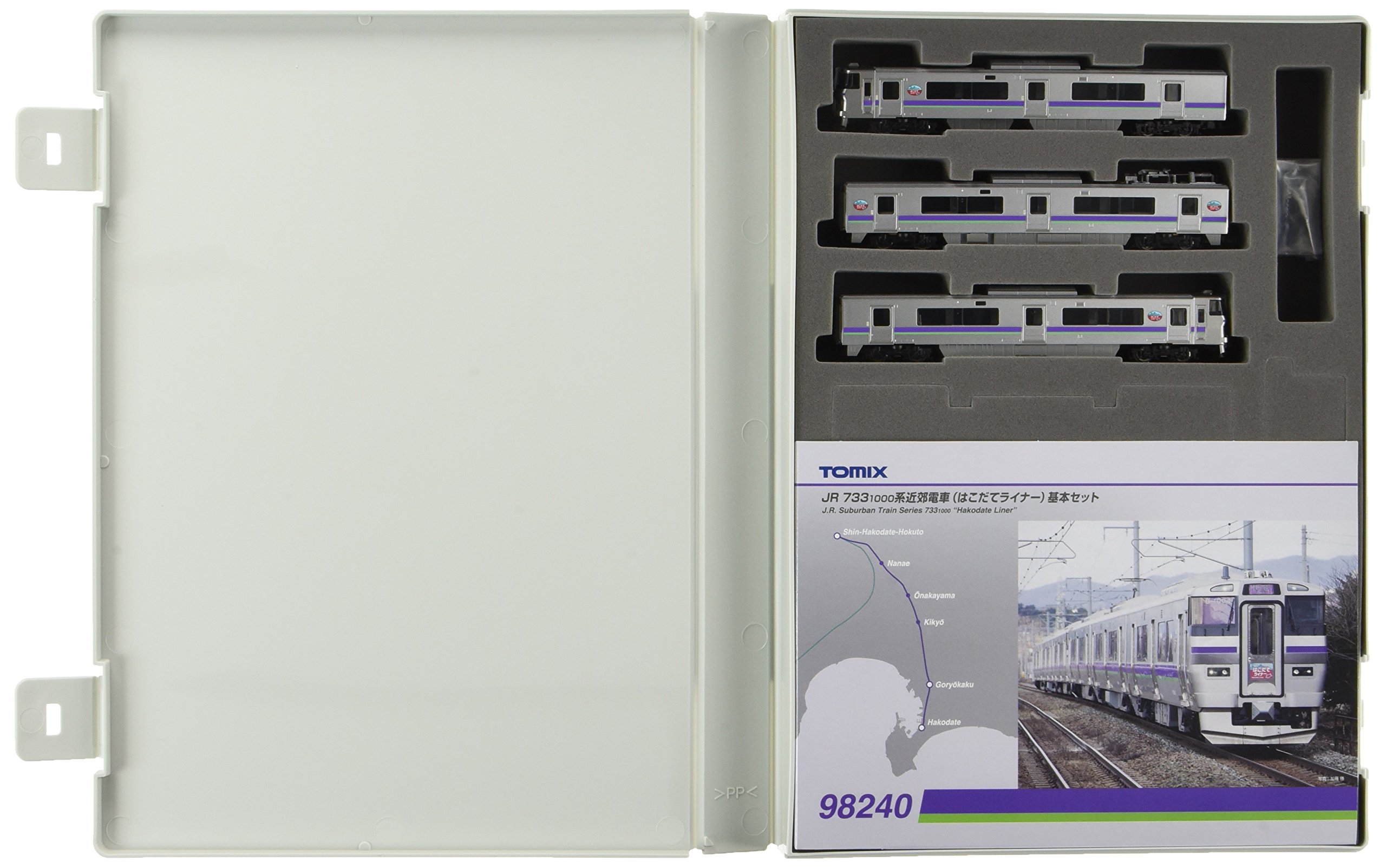 Amazon | TOMIX Nゲージ 98240 733 1000系近郊電車 (はこだてライナー