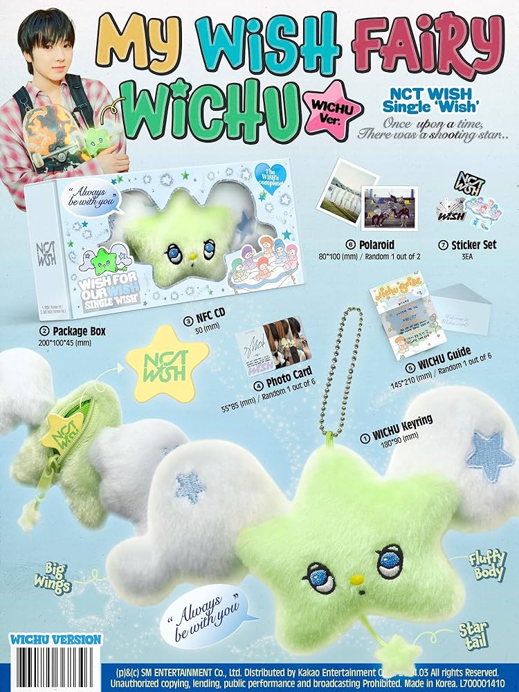 Amazon.co.jp: 【数量限定】[ WICHU VER. ] NCT WISH - SINGLE ALBUM