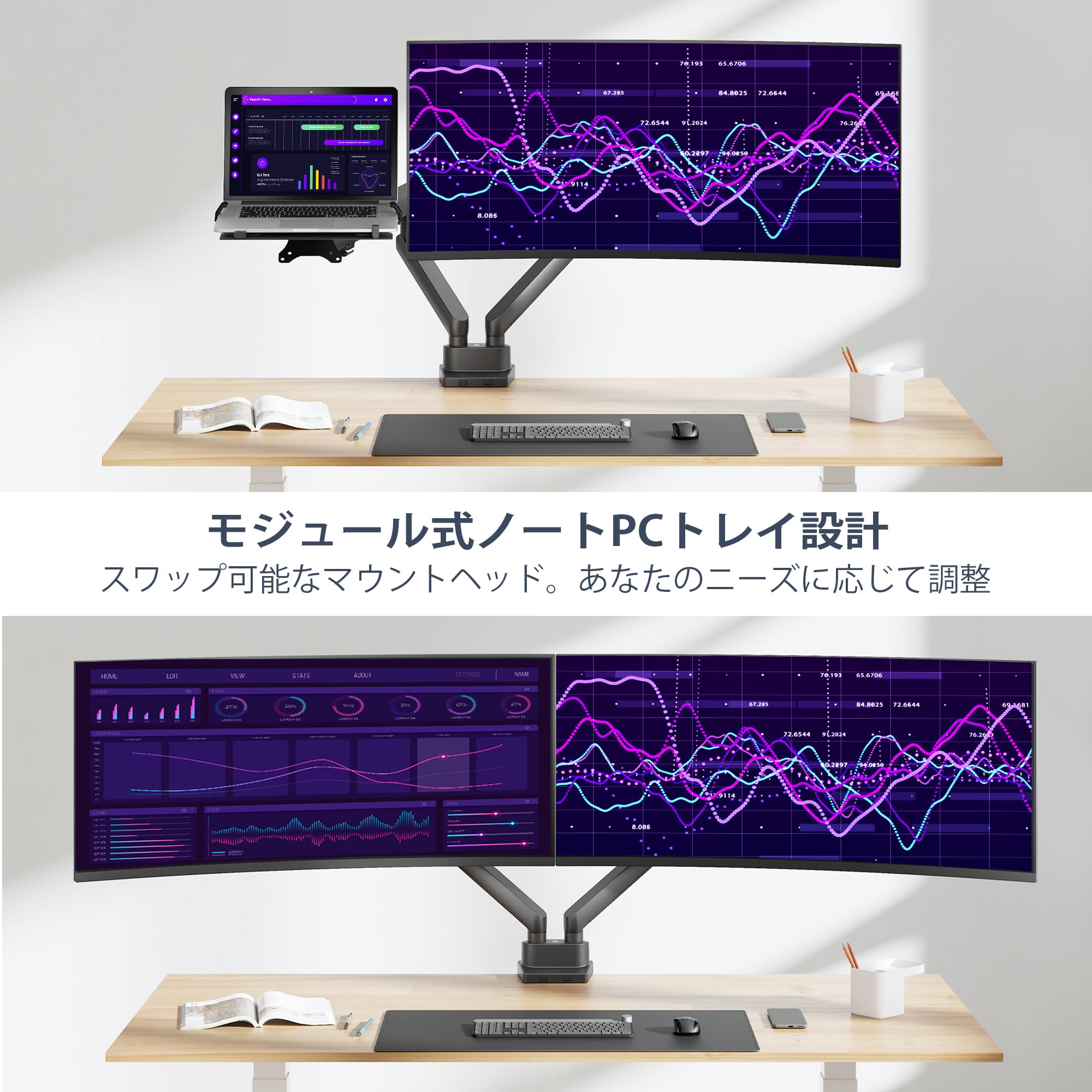 Amazon.co.jp: AVLT ノートパソコン＆モニターアーム 15.6インチノート
