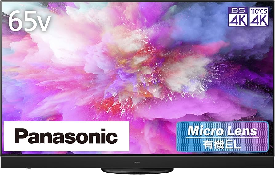 Amazon.co.jp: パナソニック 65V型 有機EL テレビ TH-65MZ2500 設置
