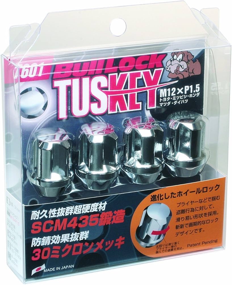 Amazon | KYO-EI [ 協永産業 ] Bull Lock TUSKEY [ M12XP1.5