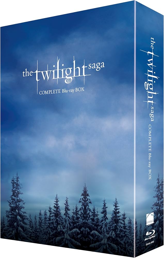 トワイライト・サーガ エクステンデッド Blu-ray BOX〈7枚組