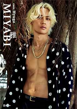 Amazon.co.jp: コムドットひゅうがファースト写真集 雅 eBook : 長山