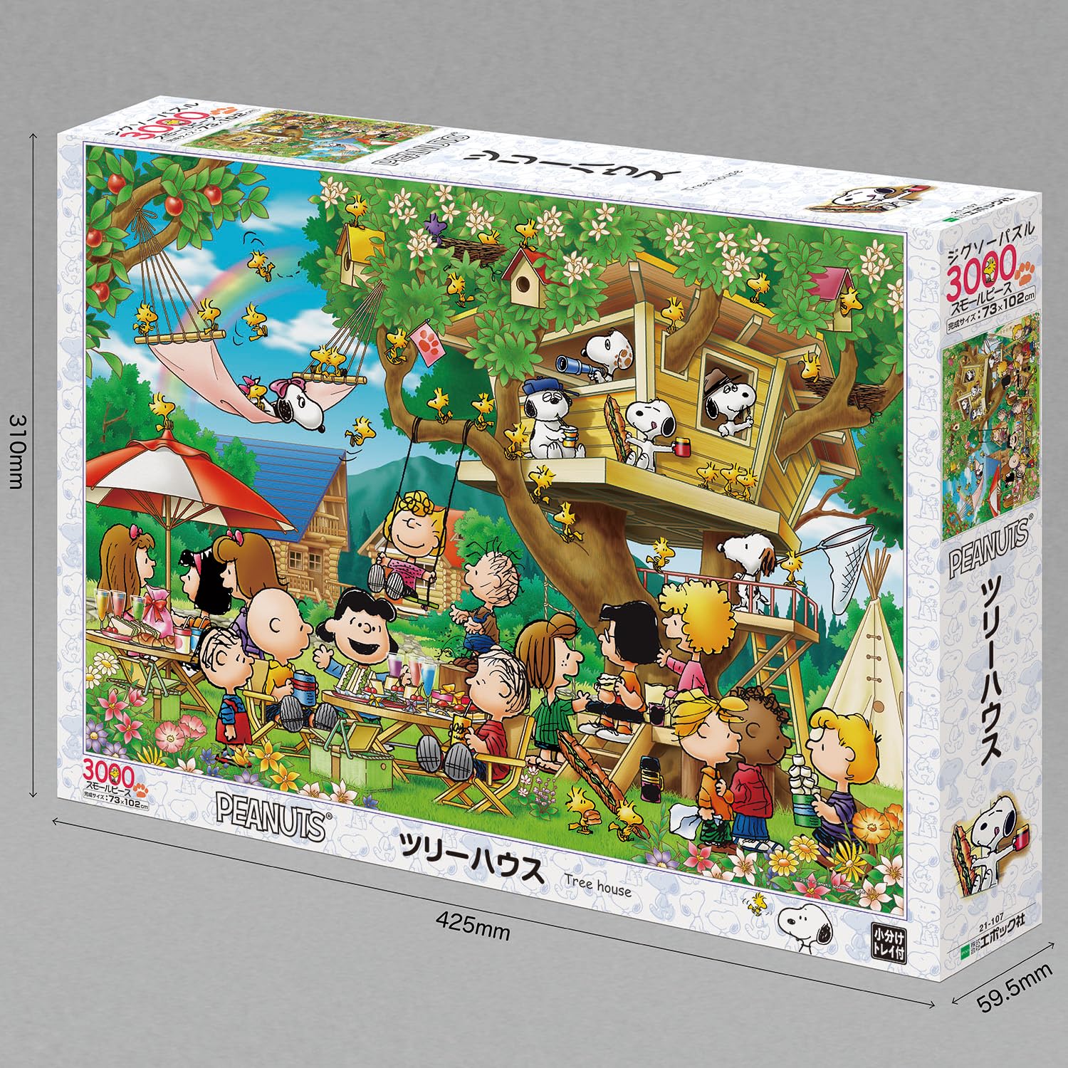 Amazon | エポック社 3000スモールピース ジグソーパズル PEANUTS