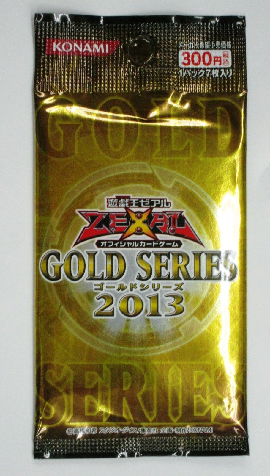 Amazon.co.jp: 遊戯王ゼアル OCG ゴールドシリーズ2013 BOX : ホビー