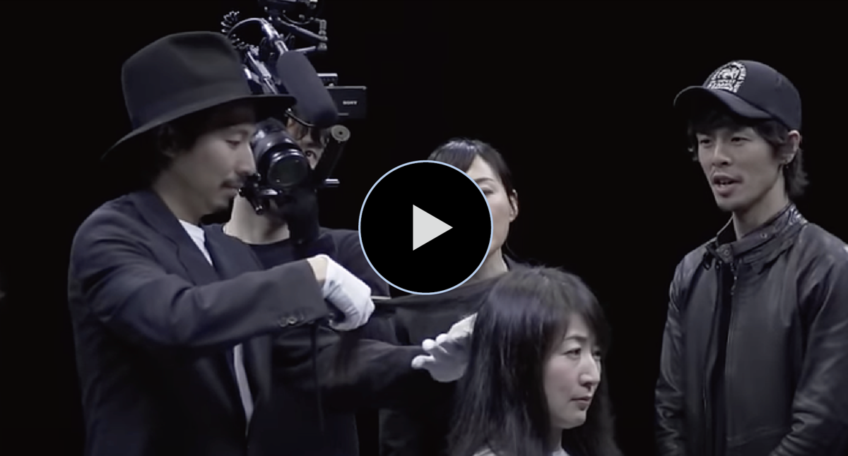 Amazon | ヘアビューロン 4D Plus [カール] S-type | Bioprogramming