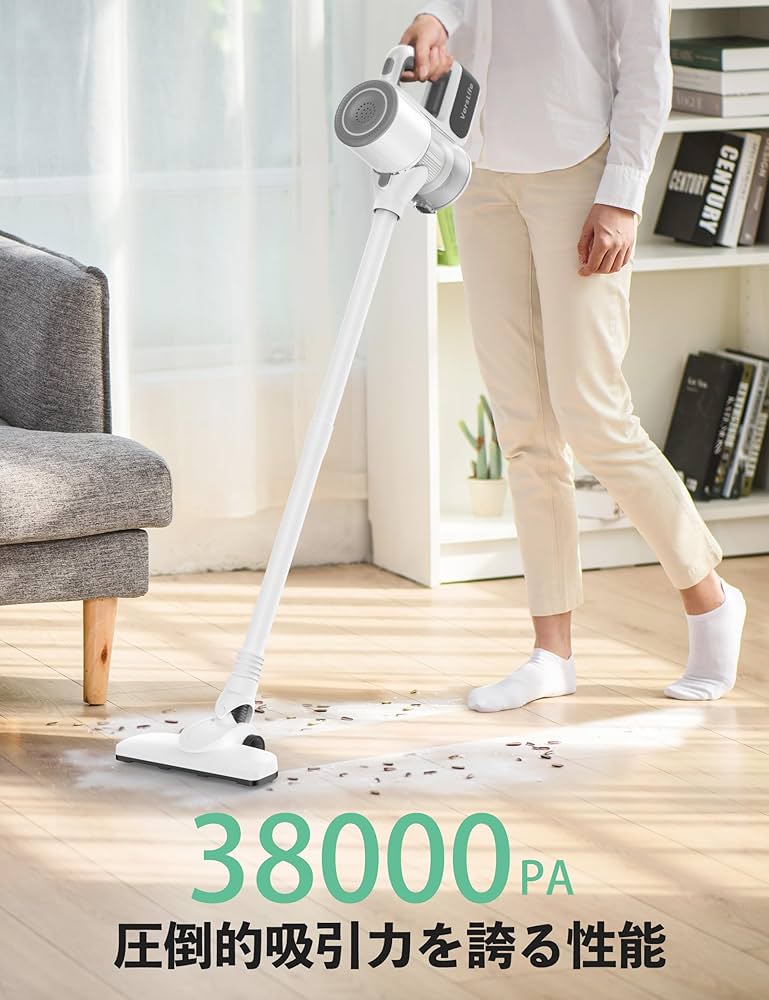 Amazon | 掃除機 コードレス 38000pa VersLife S6 コードレス掃除機