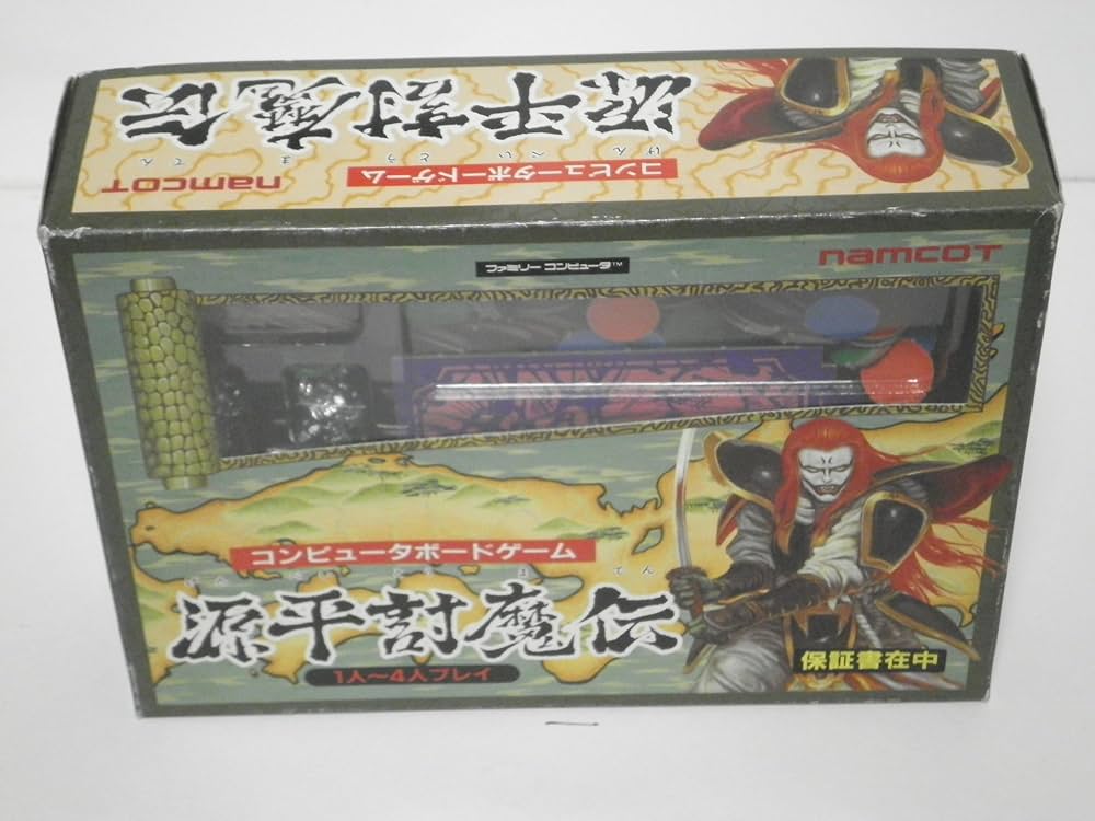 Amazon | 源平討魔伝 | ゲームソフト